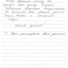 Алексей Алексеевич