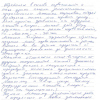 Ольга Николаевна