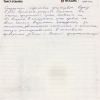 Тамара Александровна