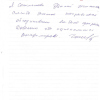 Гузалай Исмаиловна