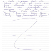 Алексей Игоревич