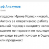 Мухамадюсуф