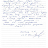 Илона Романовна