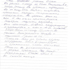 Виктория Сергеевна