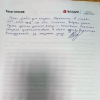 Владислав Юрьевич