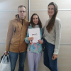 Антон