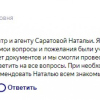 П.