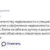 П.