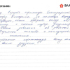 Татьяна Геннадьевна
