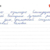 Сергей Алексеевич