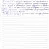 Ильдар Равильевич