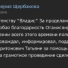 Валерия Геннадьевна