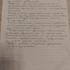 Владимировна Горбунева