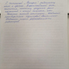 Владимир Геннадьевич