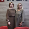 Анна Вяччеславовна
