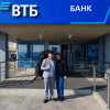 Екатерина Викторовна