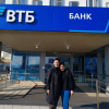 Екатерина Викторовна
