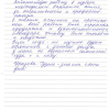 Александра Владимировна