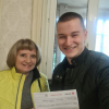 Светлана Владимировна
