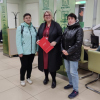Ирина Владимировна