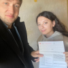 Екатерина Евгеньевна