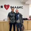 Дмитрий Валерианович