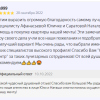 ДИ999