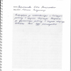 Ольга Николаевна