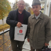 Алексей Васильевич