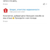 Константин