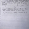 Раиса Михайловна