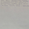 Кенан