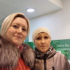 Елена Александровна