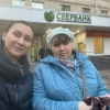Эльвира Рамильевна