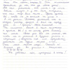 Ульяна и Мубин