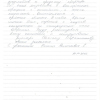 Наталья Витальевна