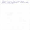 Дарья Викторовна
