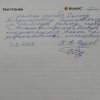 Кирилл Андреевич