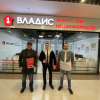 Павел Михайлович