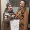 Юлия Николаевна