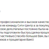 В.