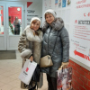 Тамара Викторовна