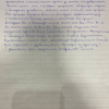 Римма Радиковна