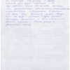 Виктория Леоновна