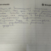 Никита Михайлович