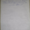 Ирина Васильевна