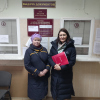 Светлана Владимировна
