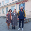 Юлия Владимировна