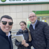 Александр Владимирович