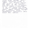 Анна Владимировна